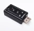 Import USB External Sound Card 7.1 Surround Cm108 with Voice Control Button from China