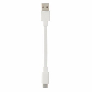 USB Type-C Cable - sold as blanks only, USB 2.0 data transfer speed