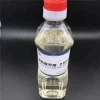 Used Cooking Oil , UCO, WVO, WCO, UVO Biodiesel Use