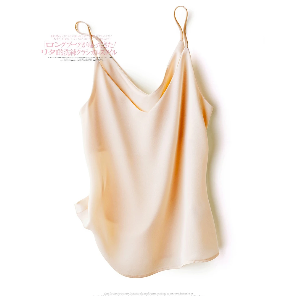 V-neck loose breathable comfortable silk camisole vest cami crop top