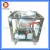 Import Vacuum stainless steel coconut oil filtration oil filter machine from China
