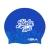 Import Various Color Lycra swim cap Spandex Swim cap Fabric Swimming cap With Customized Logo from China
