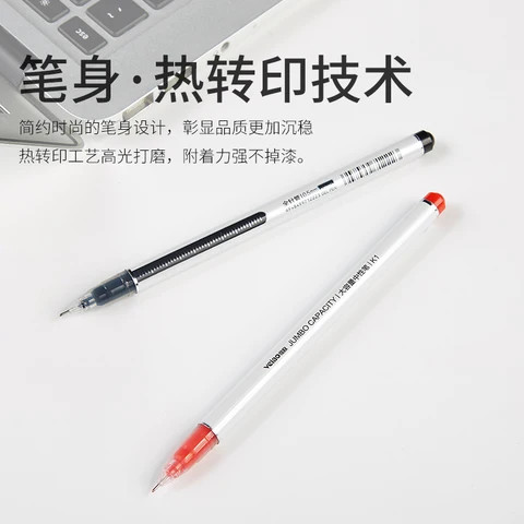 Veiao Factory OEM ODM Available good  Writing Width Plastic Pen Gel-Ink with jumbo refill Gel Pens Wholesale