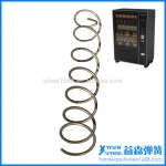 Vending Machine Spring Coil