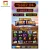 Import Very Popular Model Fire Link Slot Game Machine RUE ROYALE Slot Machine Buttons Game from China