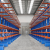 Import Warehouse cantilever rack car storage rack from China