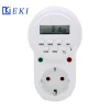 Weekly Programmable Electronic Outdoor Digital 16A Smart Switch Gsm Good Feedback Automatic School Bell Electric Motor Timer