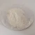 Import White powder policresulen cas 101418-00-2 for treatment of cervical erosion from China
