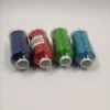 Wholesale 100 Rayon Embroidery Thread Thick Crochet Embroidery Yarn  120D 5000m Factory Price