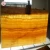 Import Wholesale Backlit Natural Polished Stone Onice Nuvolato Yellow Onyx Marble Price from China