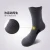 Import Wholesale Bulk Elite Solid Color Spin Crew Basketball Terry Sport Socks from China