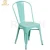 Import wholesale cheap industrial style stackable dining metal iron frame chair for cafe and restaurant from China
