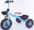 Import Wholesale Children Baby Trike Toys Cheap kids tricycle with suspension from China
