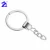 Import Wholesale Custom Metal Keychain / Key Chain / Key Ring from China