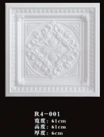 Wholesale Customize Waterproof Polyurethane Square Ceiling Tiles For Ceiling Decoration