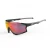 Import Wholesale Customized Polarized Full-Lens Sport Sunglasses from China