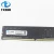 Import wholesale Desktop Computer all compatible Ram 2133MHz DDR4 4GB 8GB 16GB from China