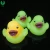 Import Wholesale Fashion Cheap Advertising Promotion Mini Floating PVC Duck For Baby from China