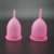 Import Wholesale feminine hygiene menstrual cups medical silicone from China