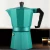 Import Wholesale high quality 6cup Coffee Pot/ Espresso Coffee Maker/ Aluminium Moka Pot from China