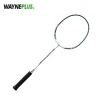 Wholesale new product environmental protection guangzhou badminton racket