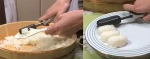 Wholesale professional Japan household kitchen essential tool