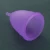 Import Wholesale Reusable Medical Grade Silicone Menstrual Cup Feminine Hygiene Product from China