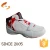 Import Wholesale soft basketball shoes from China