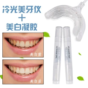 Wholesale teeth whitening kit home use Bleaching tools teeth whitening machine
