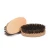 Import Wholesale Wooden Soft Boar Bristle Beard Brush from China