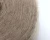 Import Wholesale48%Viscose 28%Nylon 24%PBT Rabbit Hair Core Spun Yarn for knitting fabric and sweater from China