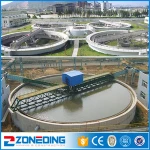Widely Used Best Price Dewatering Sludge Mining Thickener