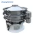 Import Xinxiang Zhenying electric vibrating sieve chemical industry sieving classifying filtration machine with CE ISO from China