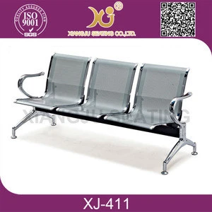 XJ-411 Factory Price Steel Iron Salon Airport Waiting Room Chairs for sale