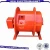 Import YC Spring Loaded Cable Reel of slip ring built-in cable drum from China