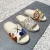 Import Yeezy Good Quality Men Women Custom Shoe Green Cartoon Authentic Plated Flip Flop Wholesale Home Slipper Original Yeezy Slides from China