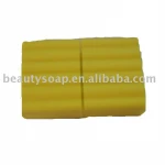 yellow laundry bar soap