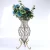 Import YG 0053 water plant classical european style floor metal wire big tall flower glass vase from China