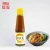 Import YILIN glass bottle packed natural fish sauce in seafood condiment with BRC certificated from China