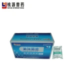 Ysent 5% florfenicol powder of china top ten selling veterinary products