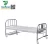 Import YSHB103B Low price medical ward nursing equipment 3 functions patient bed from China