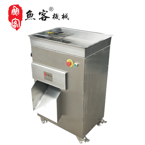 Yuke Machine Buy Yuke Brand High Efficiency Meat Slicer Machine Fresh Frozen Meat ...