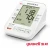 Import YUWELL electronic blood pressure monitor home voice upper arm type automatic intelligent measuring instrument from China