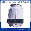 Zhengge Infill Cooling Tower