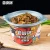 Import Zihaiguo self-heating hot pot combination sell beef with barbecue sauce family packs from China