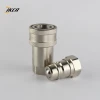 ZJ-YCA reusable fittings hydraulic quick shaft coupling