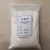 Import 100000 viscosity Chemical HPMC Hydroxypropyl Methyl Cellulose concrete cement mortar from Japan
