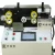 Import 12.5mm/15mm/16mm Aluminum Venetian Blind Fully-Automatic Forming-Punching-Threading Machine from China
