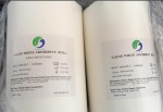 Absorbent cotton medical gauze roll