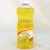 Import High Quality Refined Corn Oil, 100% Pure Corn Cooking Oil from Ukraine